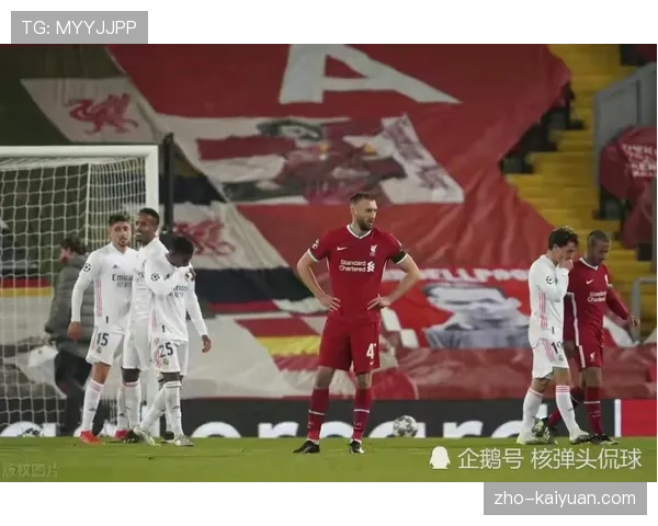 利物浦前场逼抢触发点前移 本赛季欧冠抢断次数排名第一 利物浦前场逼抢触发点前移 本赛季欧冠抢断次数排名第一