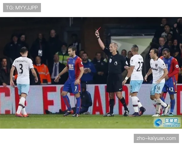本轮英超裁判执法尺度引讨论 关键判罚影响多场比赛结果