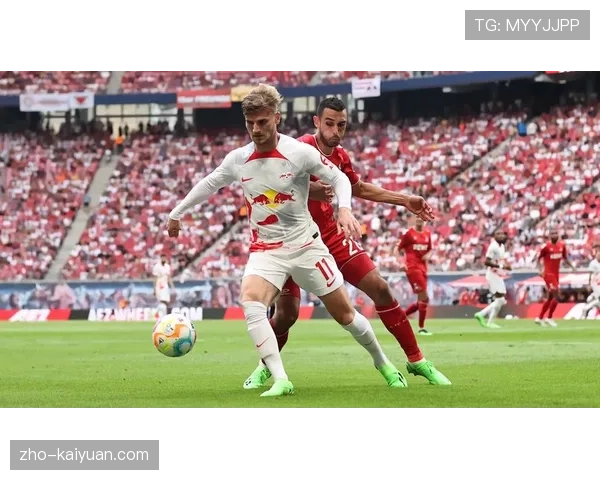 维尔纳谨慎应对策略：莱比锡避免对攻混战的防守体系调整